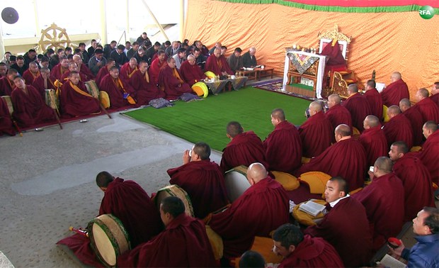 བཞུགས་སྒར་རྡ་རམ་སཱ་ལར་གཞུང་འབྲེལ་བོད་ཀྱི་ལོ་གསར་མཛད་སྒོ་ཚོགས་བཞིན་པ། ༢༠༡༦།༢།༩ བཞུགས་སྒར་རྡ་རམ་སཱ་ལར་གཞུང་འབྲེལ་བོད་ཀྱི་ལོ་གསར་མཛད་སྒོ་ཚོགས་བཞིན་པ། ༢༠༡༦།༢།༩