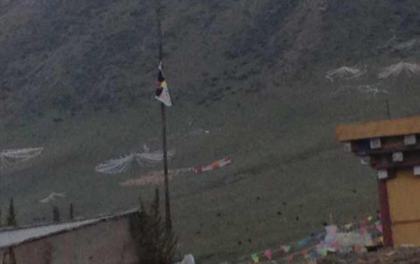 བོད་མདོ་ཁམས་རྫ་ཆུ་ཁར་ངོ་རྒོལ། བོད་མདོ་ཁམས་རྫ་ཆུ་ཁར་ངོ་རྒོལ།