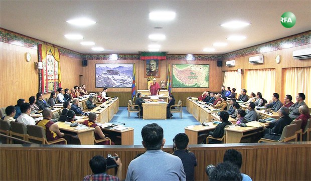 སྤྱི་འཐུས་ལྷན་ཚོགས་ཀྱི་གྲོས་ཚོགས་ཚོགས་དུས་དྲུག་པ་མཇུག་བསྒྲིལ་སྐབས། ༢༠༡༨།༩།༢༨