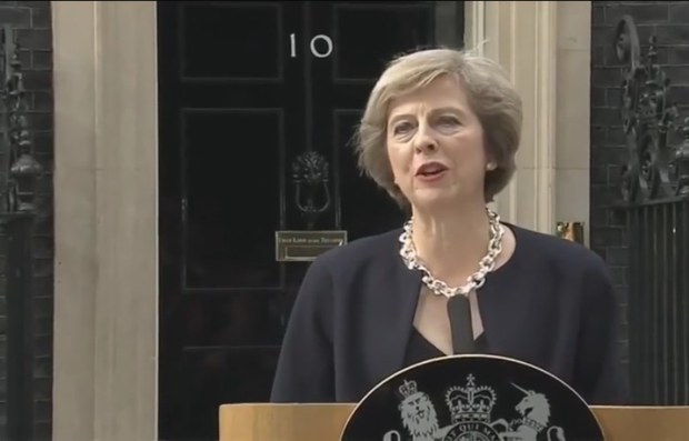 ལྕམ་Theresa May་དབྱིན་ཡུལ་གྱི་སྲིད་བློན་གསར་པར་བསྐོ་བཞག་རྗེས་གཏམ་བཤད་གནང་སྐབས། ༢༠༡༦།༧།༡༣ ལྕམ་Theresa May་དབྱིན་ཡུལ་གྱི་སྲིད་བློན་གསར་པར་བསྐོ་བཞག་རྗེས་གཏམ་བཤད་གནང་སྐབས། ༢༠༡༦།༧།༡༣