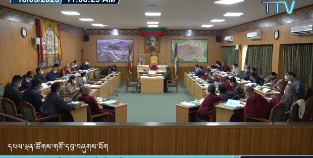 ལྕམ་ནན་སི་ཕེ་ལོ་སི་མཆོག་གིས་ཡུན་རིང་བོད་དོན་རྒྱབ་སྐྱོར་ཤུགས་ཆེ་གནང་བར། བོད་མི་མང་སྤྱི་འཐུས་ལྷན་ཚོགས་སུ་གཞུང་འབྲེལ་ཐུགས་རྗེ་ཆེ་ཞུ་བའི་གྲོས་ཆོད་བཞག་ཡོད་པ། ལྕམ་ནན་སི་ཕེ་ལོ་སི་མཆོག་གིས་ཡུན་རིང་བོད་དོན་རྒྱབ་སྐྱོར་ཤུགས་ཆེ་གནང་བར། བོད་མི་མང་སྤྱི་འཐུས་ལྷན་ཚོགས་སུ་གཞུང་འབྲེལ་ཐུགས་རྗེ་ཆེ་ཞུ་བའི་གྲོས་ཆོད་བཞག་ཡོད་པ།