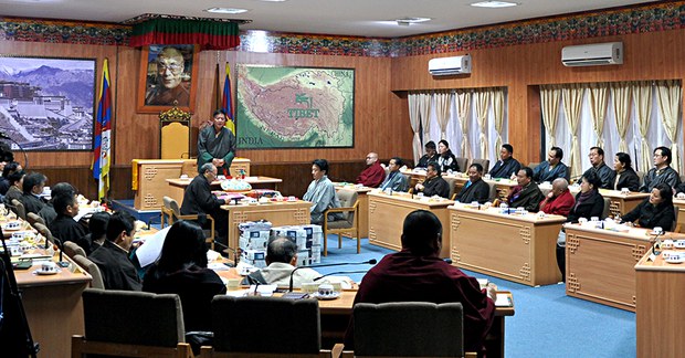 བཀའ་དྲིན་རྗེས་དྲན་གྱི་སྤྱི་མོས་གྲོས་ཆོད་དོན་ཚན་བཞི་ཅན་ཞིག་བཞག་ཡོད་པ། བཀའ་དྲིན་རྗེས་དྲན་གྱི་སྤྱི་མོས་གྲོས་ཆོད་དོན་ཚན་བཞི་ཅན་ཞིག་བཞག་ཡོད་པ།
