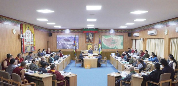 སྐབས་བཅུ་དྲུག་པའི་བོད་མི་མང་སྤྱི་འཐུས་ལྷན་ཚོགས་ཀྱི་གྲོས་ཚོགས་ཚོགས་དུས་དགུ་པའི་ཚོགས་རྭ། ༢༠༢༠།༣།༡༧ སྐབས་བཅུ་དྲུག་པའི་བོད་མི་མང་སྤྱི་འཐུས་ལྷན་ཚོགས་ཀྱི་གྲོས་ཚོགས་ཚོགས་དུས་དགུ་པའི་ཚོགས་རྭ། ༢༠༢༠།༣།༡༧