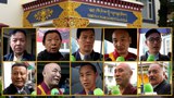 ཁྲིམས་སྒྲིག་བསྐྱར་བཅོས་འཆར་ཟིན་ཚོགས་ཆུང་གི་བརྣམ་ཕེབས་པའི་བཅའ་ཁྲིམས་བསྐྱར་བཅོས་དང་འབྲེལ་བའི་སྙན་ཐོར་ད་རེས་གྲོས་ཚོགས་ནང་མང་མོས་ཀྱིས་རྒྱབ་བསྐྱོར་ཐོབ་སྲིད་པ་སྤྱི་འཐུས་ཁག་ཅིག་གིས་ཚོད་དཔག་གནང་གི་འདུག