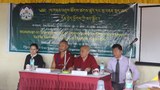 ས་གནས་གྲོས་ཚོགས་འཐུས་མིར་ཟབ་སྦྱོང་གནང་བ།
