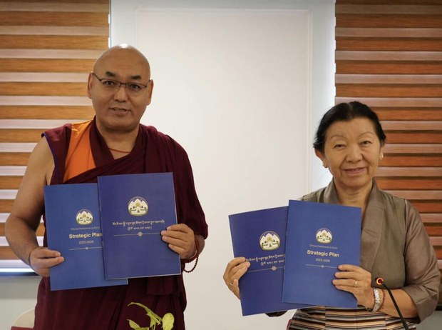 བོད་མི་མང་སྤྱི་འཐུས་ལྷན་ཚོགས་ཀྱིས་  ༢༠༢༣ ནས་ཕྱི་ལོ་ ༢༠༢༦ བར་གྱི་ཐབས་ཇུས་ཡིག་ཆ།