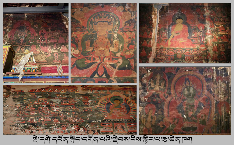 Murals of Wonto derge.png Murals of Wonto derge.png