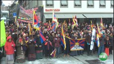 སུད་སིར་བོད་མི་དང་བོད་དོན་རྒྱབ་སྐྱོར་བ་ཚོས་རྒྱ་ནག་གི་སྲིད་འཛིན་ཞེ་ལ་ངོ་རྒོལ། ༢༠༡༧།༡།༡༥