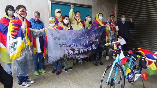 ཐེ་ཝན་ནང་བོད་ཀྱི་རང་དབང་ཆེད་རྐང་འཁོར་སྐོར་བསྐྱོད་ཀྱི་ལས་འགུལ་སྤེལ་བཞིན་འདུག ཐེ་ཝན་ནང་བོད་ཀྱི་རང་དབང་ཆེད་རྐང་འཁོར་སྐོར་བསྐྱོད་ཀྱི་ལས་འགུལ་སྤེལ་བཞིན་འདུག