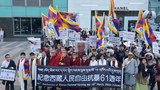 ཐེ་ཝན་གྱི་རྒྱལ་སར་བོད་མིའི་རང་དབང་སྒེར་ལངས་གསུམ་བཅུའི་དུས་དྲན་སྲུང་བརྩི། ༢༠༢༠།༣།༨