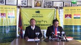 བོད་ཀྱི་གཞོན་ནུ་ལྷན་ཚོགས་ཀྱིས་གསར་འགོད་གསལ་བསྒྲགས་སྐབས། ༢༠༡༧།༡༡།༣༠