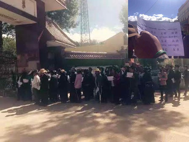 བོད་མི་བརྒྱ་ཕྲག་བརྒལ་བས་ནང་ཆེན་རྫོང་གི་སྲིད་གཞུང་ལས་ཁུངས་མདུན་ཞུ་འབོད་ངོ་རྒོལ་ བོད་མི་བརྒྱ་ཕྲག་བརྒལ་བས་ནང་ཆེན་རྫོང་གི་སྲིད་གཞུང་ལས་ཁུངས་མདུན་ཞུ་འབོད་ངོ་རྒོལ་