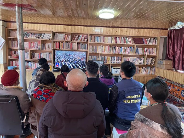འཛམ་ཐང་རྫོང་། ༑.jpg