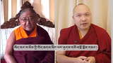 བོད་ཀྱི་བླ་ཆེན་རྣམ་པས་དིང་རིར་ས་ཡོམ་གྱི་གནོད་འཚེ་ཐེབས་པར་བསྔོ་སྨོན་གནང་འདུག