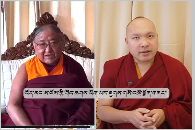 བོད་ཀྱི་བླ་ཆེན་རྣམ་པས་དིང་རིར་ས་ཡོམ་གྱི་གནོད་འཚེ་ཐེབས་པར་བསྔོ་སྨོན་གནང་འདུག