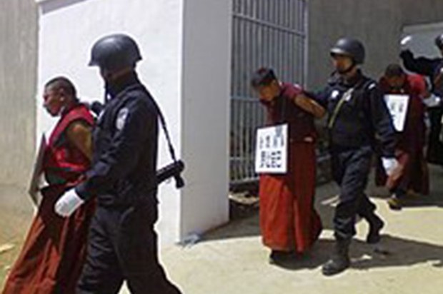 རྒྱ་ནག་གི་ཉེན་རྟོག་པས་བོད་མི་འཛིན་བཟུང་བྱེད་བཞིན་པ། 2008