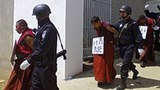 རྒྱ་ནག་གི་ཉེན་རྟོག་པས་བོད་མི་འཛིན་བཟུང་བྱེད་བཞིན་པ། 2008