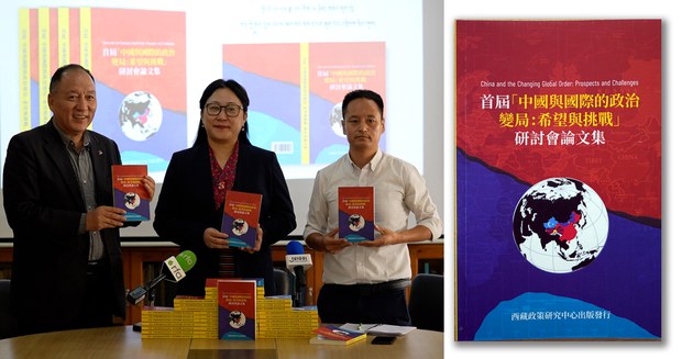 བཀའ་བློན་ནོར་འཛིན་སྒྲོལ་མ་ལགས་ཀྱིས་རྒྱ་ནག་གི་བཙན་གནོན་འོག་ཡོད་པའི་མི་རིགས་ཚོར་དམིགས་ཡུལ་མི་འདྲ་བ་ཡོད་ནའང་མཉམ་རུབ་ཀྱིས་འཐབ་རྩོད་བྱ་རྒྱུ་གལ་ཆེ་ཡིན་པ་གསུངས་སོང་། བཀའ་བློན་ནོར་འཛིན་སྒྲོལ་མ་ལགས་ཀྱིས་རྒྱ་ནག་གི་བཙན་གནོན་འོག་ཡོད་པའི་མི་རིགས་ཚོར་དམིགས་ཡུལ་མི་འདྲ་བ་ཡོད་ནའང་མཉམ་རུབ་ཀྱིས་འཐབ་རྩོད་བྱ་རྒྱུ་གལ་ཆེ་ཡིན་པ་གསུངས་སོང་།
