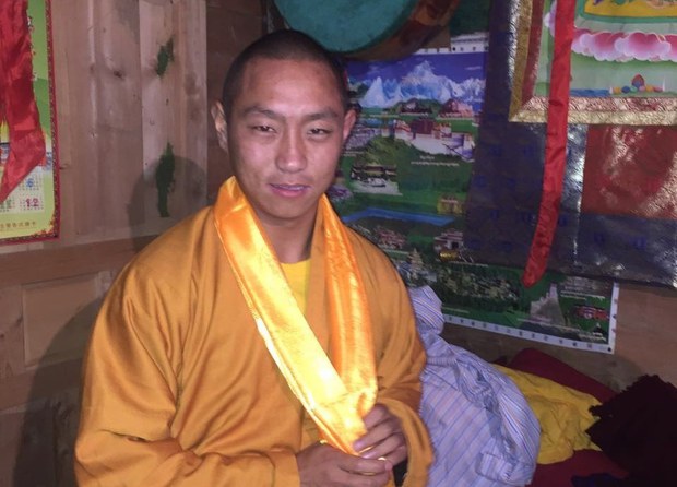 བཙོན་གྲོལ་བྱུང་མ་ཐག་པའི་དཔལ་ལྡན་འཕྲིན་ལས། ༢༠༡༥།༥།༡༨