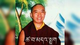 རྩོམ་པ་པོ་ཚ་བ་མདའ་སྨྱུག