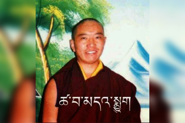 རྩོམ་པ་པོ་ཚ་བ་མདའ་སྨྱུག