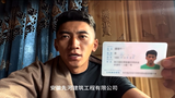རྡང་ཆུ་གཙང་པོའི་ཁོར་ཡུག་སྲུང་སྐྱོབ་མཁན་མཚོ་སྔོན་ཚེ་རིང་ལགས་སུ་ནག་ཉེས་ངོས་ལེན་དགོས་པའི་མནར་གཅོད་དང་འདྲི་རྩད་ཤུགས་ཆེར་བྱེད་བཞིན་ཡོད་འདུག