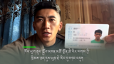 རྡང་ཆུ་གཙང་པོའི་ཁོར་ཡུག་གཏོར་སྐྱོན་ཐད་ཞུ་སྐུལ་བྱེད་མཁན་མཚོ་སྔོན་ཚེ་རིང་ལགས་ཀྱི་ཁྲིམས་ཆད་དུས་ཡུན་ཇེ་རིང་དུ་བཏང་འདུག