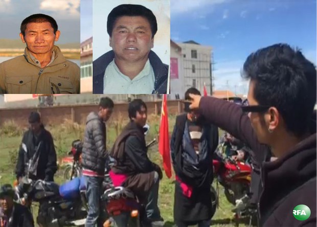 མཛོད་དགེ་ས་དོན་དང་འབྲེལ་འཇུ་བཟུང་བྱས་བའི་རིན་ཆེན་རྡོ་རྗེ་དང་། མ་རྒྱུག་གཉིས་ཀྱི་ཉེ་པར། མཛོད་དགེ་ས་དོན་དང་འབྲེལ་འཇུ་བཟུང་བྱས་བའི་རིན་ཆེན་རྡོ་རྗེ་དང་། མ་རྒྱུག་གཉིས་ཀྱི་ཉེ་པར།