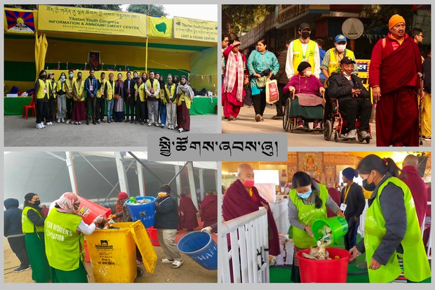 བོད་ཀྱི་གཞོན་ནུ་དང་བུད་མེད་ལྷན་ཚོགས་གཉིས་ཀྱིས་རྡོ་རྗེ་གདན་དུ་སྤྱི་ཚོགས་ཞབས་ཞུ་གནང་འདུག བོད་ཀྱི་གཞོན་ནུ་དང་བུད་མེད་ལྷན་ཚོགས་གཉིས་ཀྱིས་རྡོ་རྗེ་གདན་དུ་སྤྱི་ཚོགས་ཞབས་ཞུ་གནང་འདུག