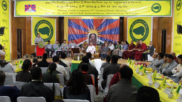 བོད་ཀྱི་གཞོན་ནུ་ལྷན་ཚོགས་ཀྱི་ཚོགས་ཆེན་ཐེངས་བཅུ་བདུན་པ་རྡ་སར་ཚོགས་བཞིན་པ། ༢༠༡༩།༦།༡༡