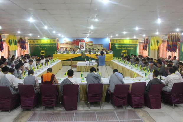 བོད་ཀྱི་གཞོན་ནུ་ལྷན་ཚོགས་ཀྱི་འགན་འཛིན་ལྷན་ཚོགས་ཐེངས་༤༦་པ། ལྡི་ལི༢༠༡༥།༧།༢༤