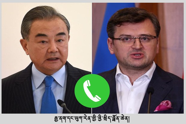 རྒྱ་ནག་གིས་ཡུཀ་རེན་གྱི་དཀའ་རྙོག་གྲོས་མོལ་བརྒྱུད་ནས་ཐག་གཅོད་དགོས་བ་བརྗོད་འདུག རྒྱ་ནག་གིས་ཡུཀ་རེན་གྱི་དཀའ་རྙོག་གྲོས་མོལ་བརྒྱུད་ནས་ཐག་གཅོད་དགོས་བ་བརྗོད་འདུག