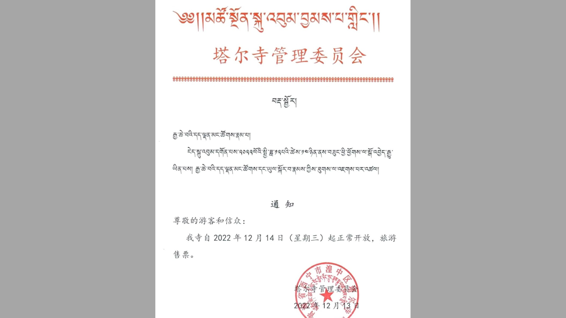 Untitled design (1).png