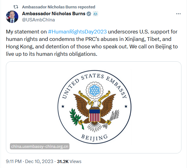 Nicholas Burns twitter.png