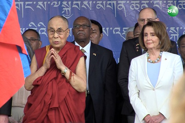 བཞུགས་སྒར་དུ་ཨ་རིའི་གྲོས་ཚོགས་ཀྱི་ཆེས་མཐོའི་སྐུ་ཚབ་ཚོཊ་པར་ཕེབས་པའི་དགའ་བསུའི་མཛད་སྒོའི་སྐབས། ༢༠༡༧།༥།༡༠ བཞུགས་སྒར་དུ་ཨ་རིའི་གྲོས་ཚོགས་ཀྱི་ཆེས་མཐོའི་སྐུ་ཚབ་ཚོཊ་པར་ཕེབས་པའི་དགའ་བསུའི་མཛད་སྒོའི་སྐབས། ༢༠༡༧།༥།༡༠