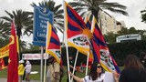 བོད་མི་དང་བོད་དོན་རྒྱབ་སྐྱོར་བས་རྒྱ་ནག་གི་སྲིད་འཛིན་ཨ་རིར་ཡོང་བཞིན་པར་ངོ་རྒོལ་སྐབས། ༢༠༡༧།༤།༦
