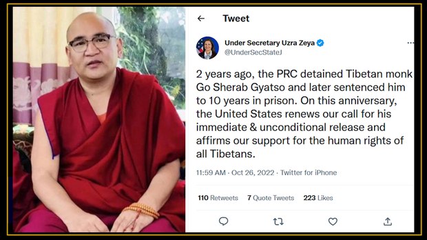 སྒོ་ཤེས་རབ་རྒྱ་མཚོ་ལགས་ཆ་རྐྱེན་གང་ཡང་མེད་པའི་ཐོག་ནས་གློད་གྲོལ་གཏོང་རྒྱུའི་འབོད་སྐུལ།