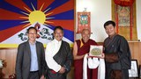ཡོ་རོབ་སྤྱི་འཐུས་དགེ་བཤེས་ཐུབ་བསྟན་དབང་ཆེན་ལགས།