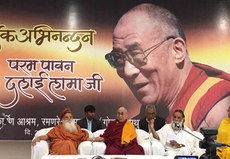 ༧གོང་ས་མཆོག་རྒྱ་གར་ (Mathura) གྲོང་ཁྱེར་དུ། ༢༠༡༧།༣།༢༠