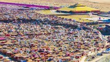 ཡ་ཆེན་ཨོ་རྒྱན་བསམ་གཏན་གླིང་། ༢༠༡༩