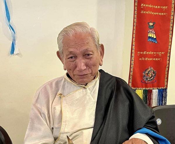 བོད་མི་མང་སྤྱི་ཟུར་དྭངས་ཤར་ཡོན་ཏན་རྒྱ་མཚོ་ལགས་དགུང་ལོ་ ༨༧ ཐོག་འདས་གྲོངས་སུ་ཕེབས་འདུག བོད་མི་མང་སྤྱི་ཟུར་དྭངས་ཤར་ཡོན་ཏན་རྒྱ་མཚོ་ལགས་དགུང་ལོ་ ༨༧ ཐོག་འདས་གྲོངས་སུ་ཕེབས་འདུག