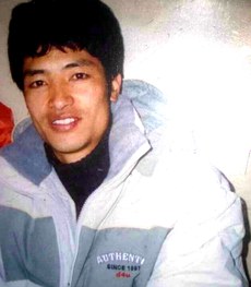 འཇིགས་བྱེད་སྐྱབས་ཀྱི་ཉེ་པར། 