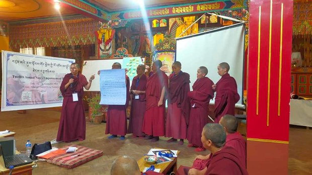 བཙུན་མའི་ནུས་སྟོབས་གོང་སྤེལ་གྱི་ལོ་འཁོར་ཟབ་སྦྱོང་ཐེངས་ ༡༢ པ།