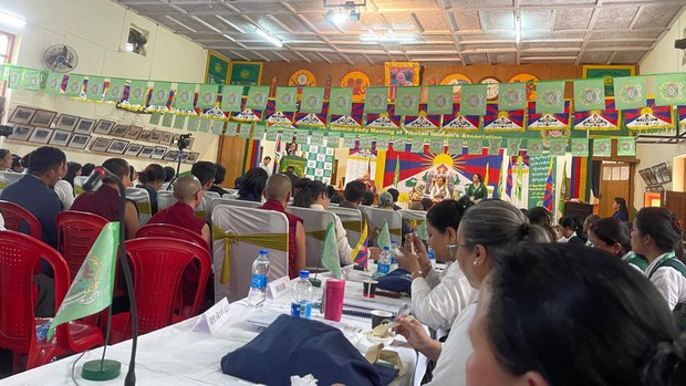 བོད་ཀྱི་བུད་མེད་ལྷན་ཚོགས་ཀྱི་ཚོགས་ཆེན་ཐེངས་ ༡༤ པ།