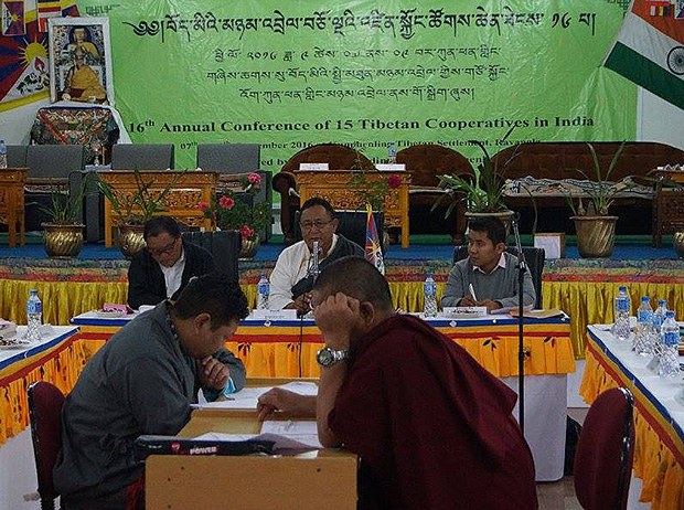 བོད་མིའི་སྤྱི་མཐུན་མཉམ་འབྲེལ་གྱི་ལོ་འཁོར་ཚོགས་ཆེན་ཐེངས་༡༦པ། བོད་མིའི་སྤྱི་མཐུན་མཉམ་འབྲེལ་གྱི་ལོ་འཁོར་ཚོགས་ཆེན་ཐེངས་༡༦པ།