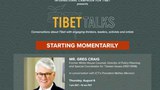  རྒྱལ་སྤྱིའི་བོད་དོན་ལས་འགུལ་ཁང་གིས་ཨ་རིའི་བོད་དོན་དམིགས་བསལ་འབྲེལ་མཐུད་པ་སྐུ་ཚབ་དང་པོ་དང་གླེང་མོལ་ཞུས་པ།
