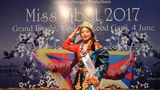 མཛངས་མའི་དབུ་རྒྱན་བསྟན་འཛིན་དཔལ་སྒྲོན་ལགས་སུ་ཐོབ་འདུག