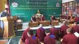 བཙན་བྱོལ་ནང་རིས་མེད་བགྲོ་གླེང་ཐེངས་གསུམ་པ་གནང་བ།