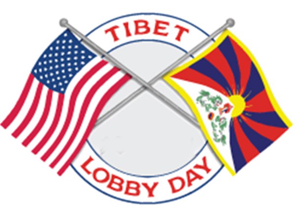 ཨ་རིའི་རྒྱལ་སའི་ནང་བོད་དོན་ཞུ་གཏུགས་ཀྱི་ལས་འགུལ་ཐེངས་དགུ་པ་གནང་རྒྱུ།