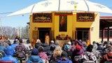 ཨི་ཐ་ཀ་གྲོང་ཁྱེར་ནང་བཞེང་རྒྱུའི་རྒྱལ་མཆོག་སྐུ་ཕྲེང་༡༤པ་ཆེན་པོ་མཆོག་གི་དཔེ་མཛོད་ཁང་དང་ཤེས་ཡོན་ལྟེ་གནས་ཁང་གི་གནད་འགག་དང་དམིགས་ཡུལ།